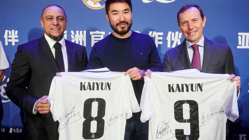 JBO竞博体育体育成为皇家马德里的官方博彩合作伙伴