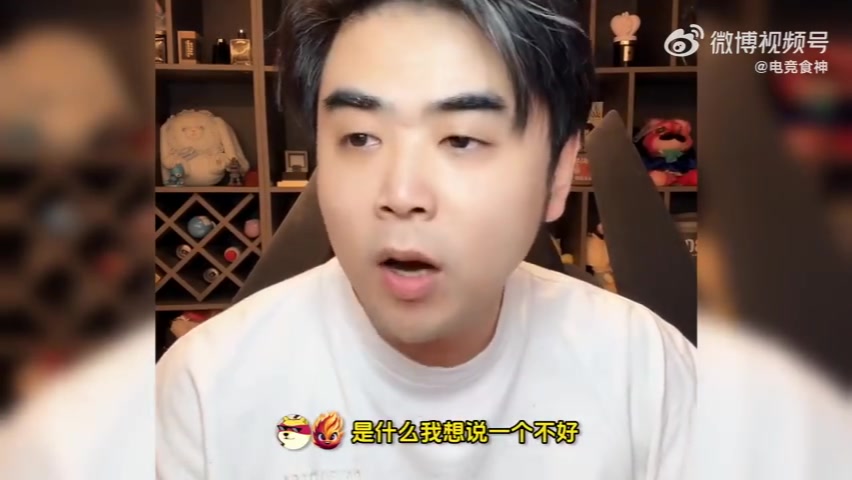 不敢担任教练责任吗？朱凯：教练应该扮演一个例子！应该承担责任