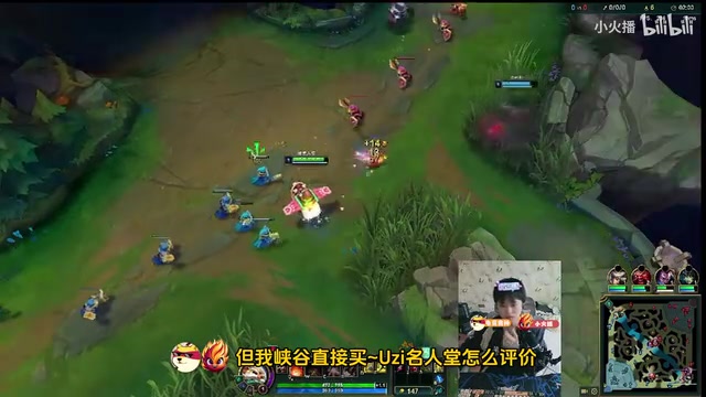 Huanfeng：如何评估Uzi名人堂？他应该被授予名人堂 他有很大的影响力