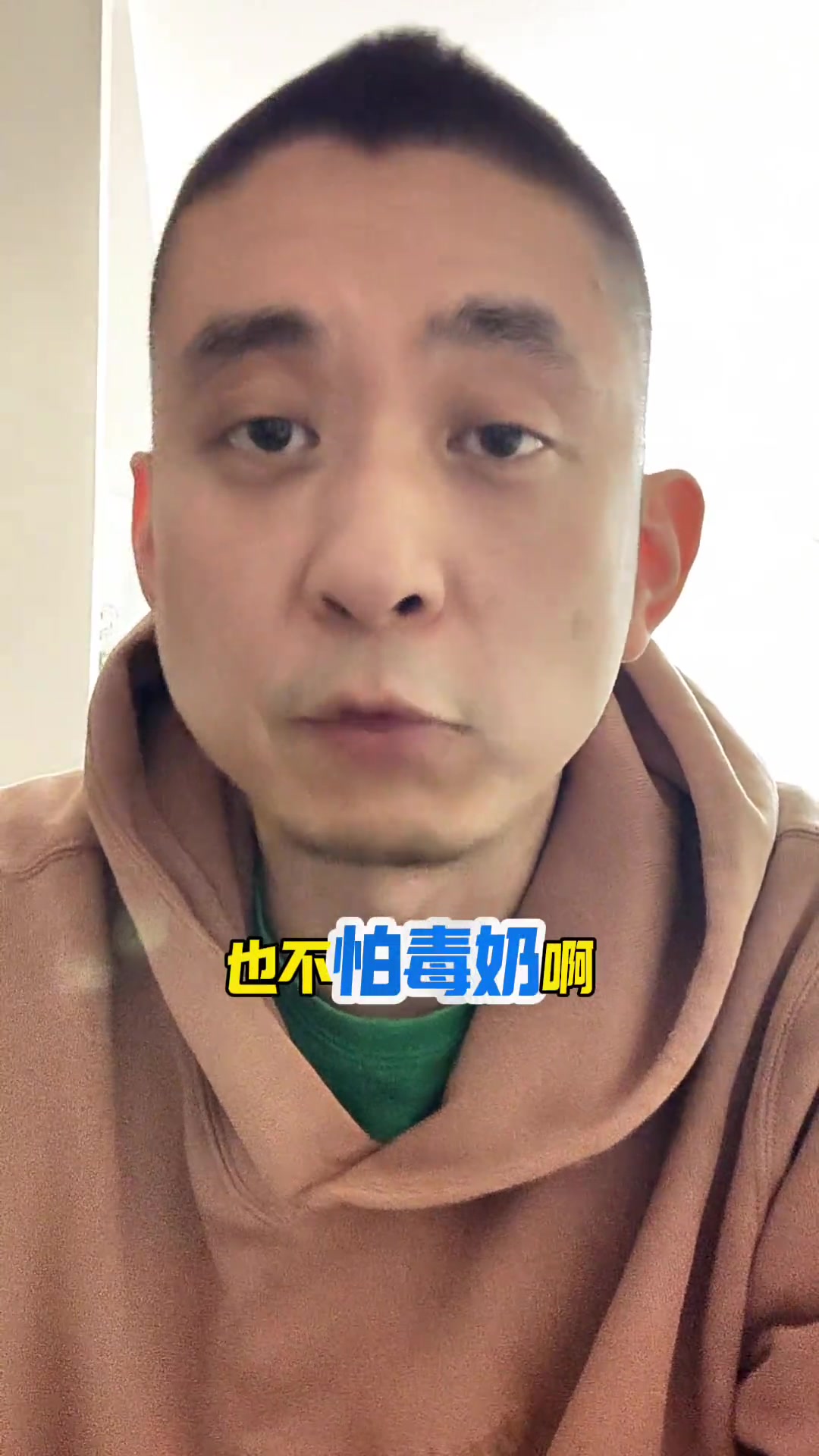 Duan跑了：基本上没有球队可以阻止雷霆队进入顶端 竞争运动力量是国王