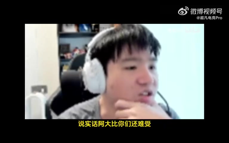Letme在姿势中揭示了他的恢复状况：这无法承受痛苦 直播将需要一些时间！