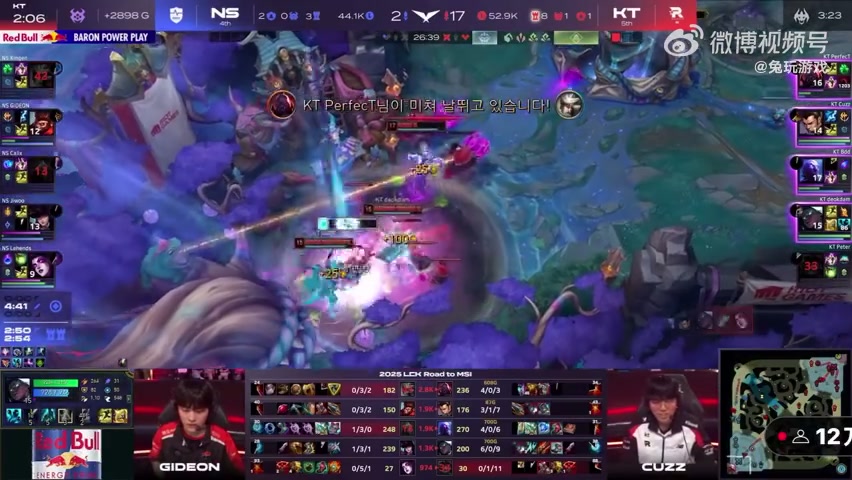 真的很自信！ BDD Reitz带领队友进入对面的春天以杀死Lehends Morgana