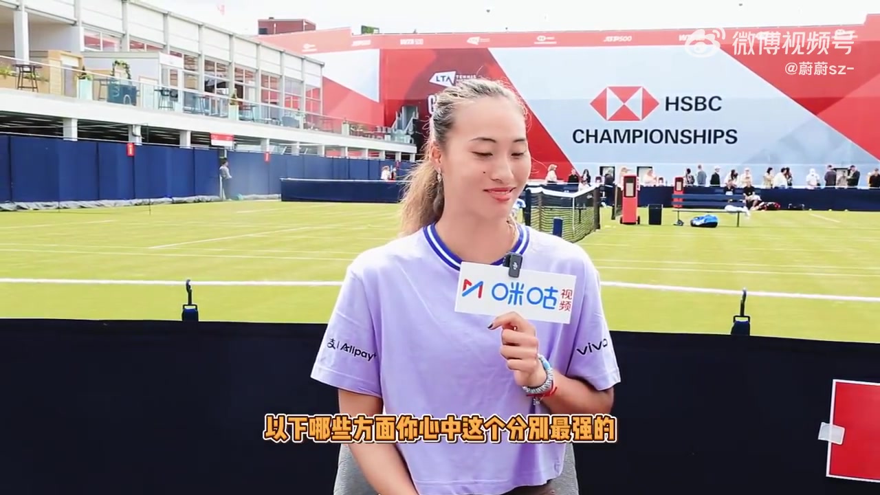 Zheng Qinwen对完美球员发表了评论：Federer正手+服务 Djokovic Backhand + Will Nadal的实力